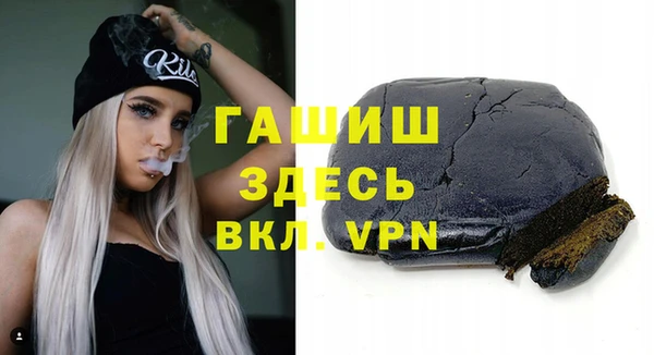 COCAINE Горнозаводск