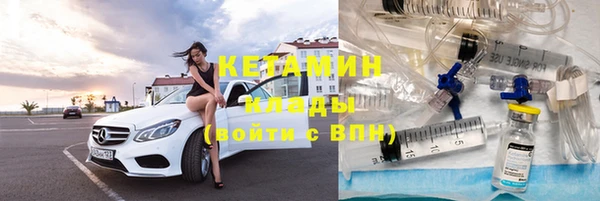 мдпв Горно-Алтайск