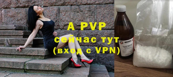 COCAINE Горнозаводск
