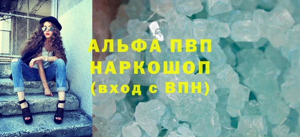 мдпв Горно-Алтайск