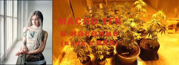 COCAINE Горнозаводск
