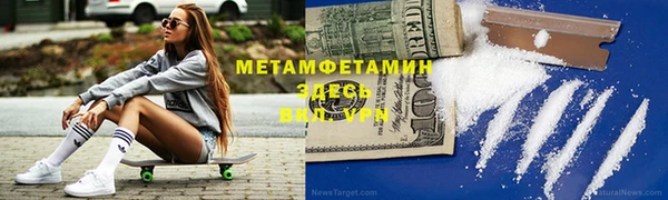 мдпв Горно-Алтайск