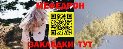 бошки Берёзовский