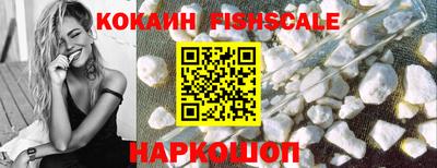 каннабис Балашиха