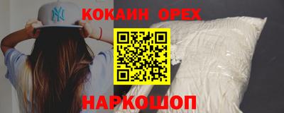 марки lsd Балахна