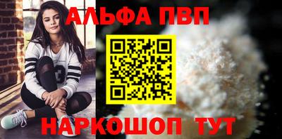 не бодяженный Балашиха