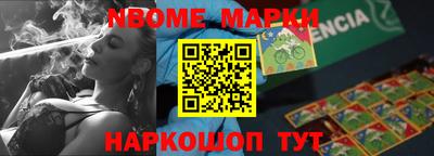 не бодяженный Балашиха