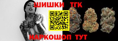 марки lsd Балаково