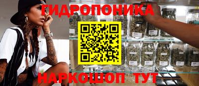 марки lsd Балаково