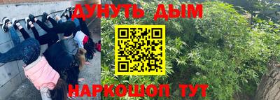амф Волжский