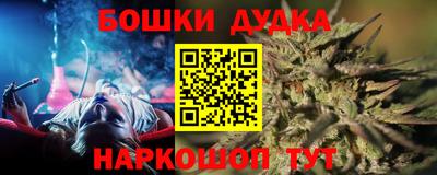 марки lsd Балаково