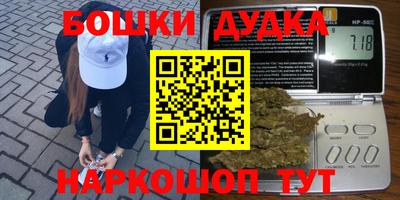 не бодяженный Балашиха