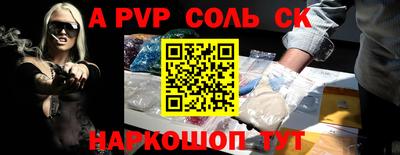 не бодяженный Балашиха