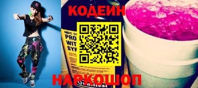 марки lsd Балаково