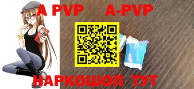 бошки Берёзовский