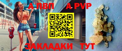 кокаин премиум Беслан