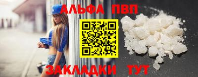 не бодяженный Балашиха