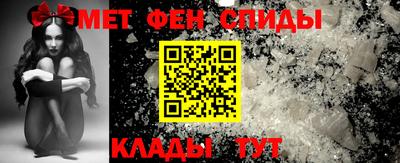 каннабис Балашиха