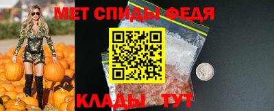 герыч Волжск