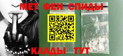 apvp Бийск