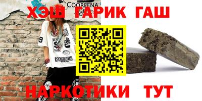 не бодяженный Балашиха