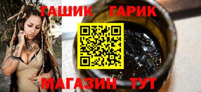 каннабис Балашиха