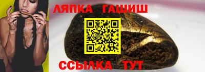 кокаин премиум Беслан