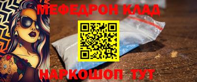 не бодяженный Балашиха