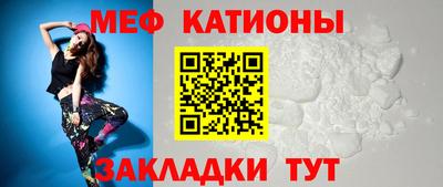 марки lsd Балаково