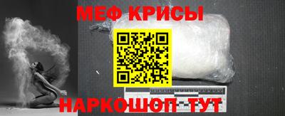 марки lsd Балаково