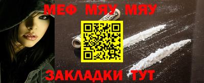 дистиллят марихуана Балаково