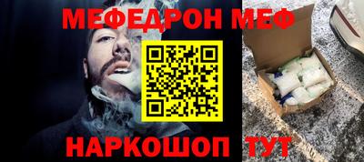бошки Берёзовский