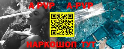 кокаин премиум Беслан