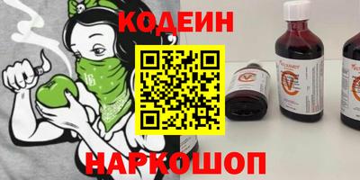 не бодяженный Балашиха