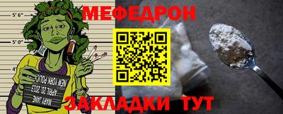 марки lsd Балаково