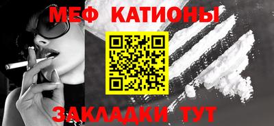 каннабис Балашиха