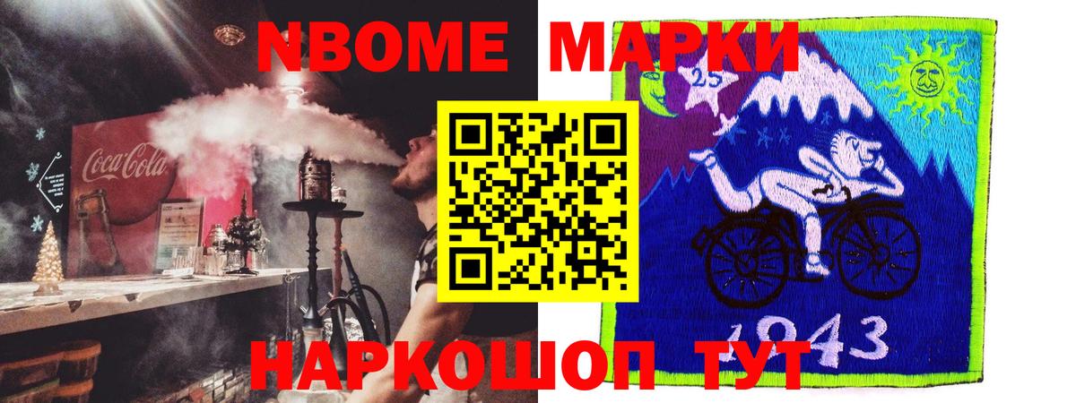 LSD-25 экстази  Воронеж  LSD-25 экстази кислота 