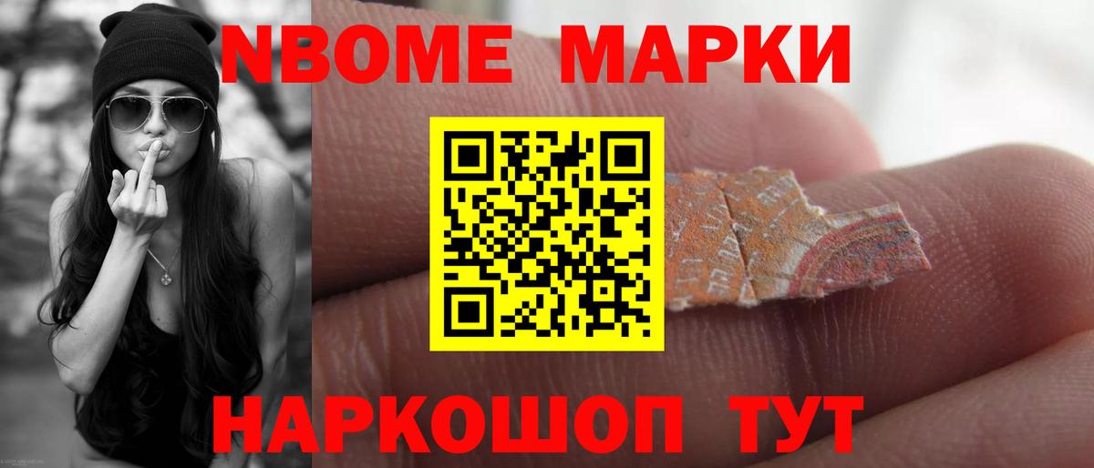 ЛСД экстази ecstasy Воронеж