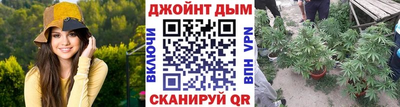 МАРИХУАНА VHQ  мега tor  Воронеж 